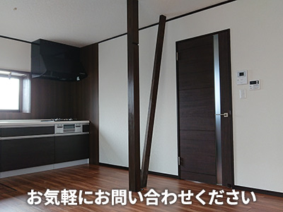 kfkP02 | 損をしないシリーズ 住み替えフル活用ドットコム