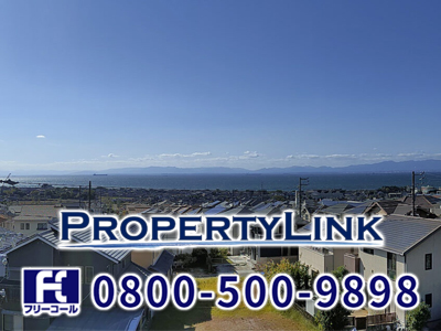 propertyL01_230630 | 損をしないシリーズ 住み替えフル活用ドットコム