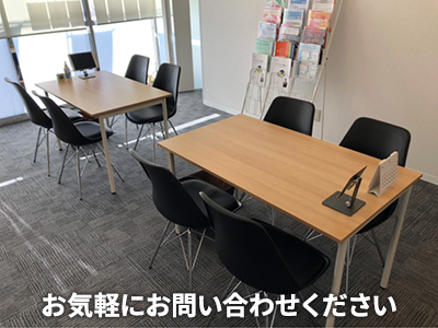 elce02 | 損をしないシリーズ 住み替えフル活用ドットコム