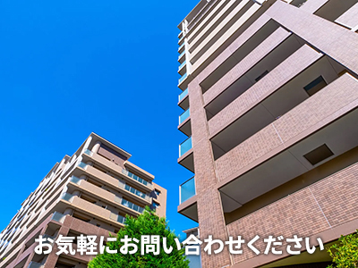 inkoti02 | 損をしないシリーズ 住み替えフル活用ドットコム