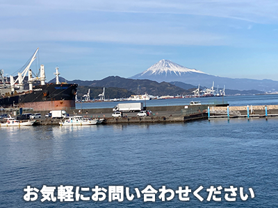 株式会社アイベックス | 損をしないシリーズ 住み替えフル活用ドットコム