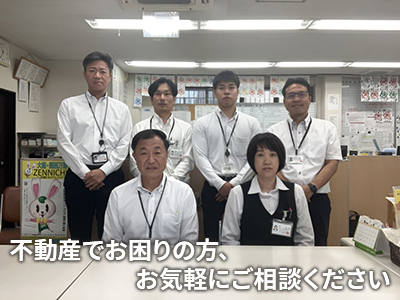 牧主住宅開発株式会社　富田林東金剛店 | 損をしないシリーズ 住み替えフル活用ドットコム