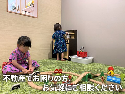 センチュリー21トクスイ不動産 | 損をしないシリーズ 住み替えフル活用ドットコム