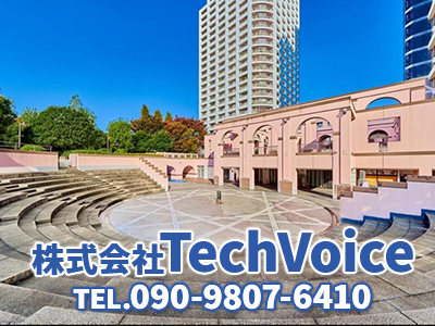 株式会社TechVoice | 損をしないシリーズ 住み替えフル活用ドットコム