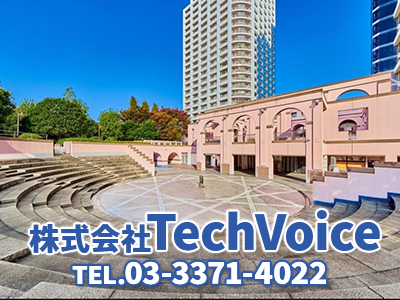 株式会社TechVoice｜損をしないシリーズ 住み替えフル活用ドットコム