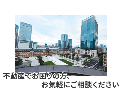 株式会社JPMB | 損をしないシリーズ 住み替えフル活用ドットコム